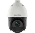 Produktbild: HIKVISION Überwachungskamera DS-2DE4425IW-DE(T5) IP VR PTZ - Überwachungskamera - weiß