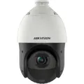 Produktbild: Hikvision DS-2DE4425IW-DE(T5) IP VR PTZ - Überwachungskamera - weiß