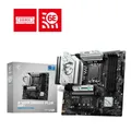 Produktbild: MSI B760M GAMING PLUS WIFI 7D99-017R