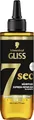 Produktbild: Gliss Kur 7 Sec Express-Repair Kur Oil Nutritive (200 ml), Haarkur repariert das Haar in nur 7 Sekunden, für 7x stärkeres Haar und 7x weniger Haarbruch