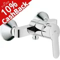 Produktbild: GROHE Duscharmatur BauEdge Brausearmatur, 23333000, verchromt, 10 % Cashback, mit Einhebelmischer, aus Messing