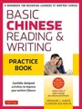 Produktbild: Cornelius C. Kuble Basic Chinese - Reading & W (Mixed Media Product) (US IMPORT)