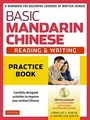 Produktbild: Basic Mandarin Chinese - Reading  Writing Practice Book... | Buch | Zustand gut