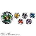 Produktbild: TAKARA TOMY Random/Full Set Booster GT Beyblade X Vol. 2 BX-24 Official In Stock