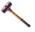 Produktbild: HALDER Schonhammer Simplex mit Hickory-Stiel  6812