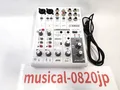 Produktbild: Yamaha AG06 6-Kanal Digitalmixer weiß