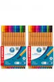 Produktbild: (9,98€/Einheit) STABILO - Fineliner - point 88- Standardfarben 2x15 Stück