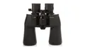 Produktbild: Nikon Aculon A211 10-22x50 Fernglas