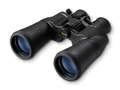 Produktbild: Fernglas Nikon ACULON A211 10-22x50, NEUWARE