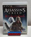 Produktbild: PS3 / Sony Playstation 3 - Assassin's Creed: Revelations JAPAN mit OVP+Anl C8787