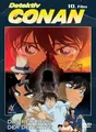Produktbild: Detektiv Conan - 10. Film: Das Requiem der Detektive | Yasuichiro Yamamoto | DVD