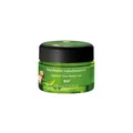 Produktbild: PRIMAVERA Sheabutter bio* naturbelassen 45 ml – naturreine Pflanzenkraft – Glastiegel – Aromaöl, Körperöl, Naturkosmetik - Hautschutz, Wind- & Wetter, beruhigend, reizlindernd – vegan