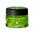 Produktbild: Sheabutter roh 45ml | PRIMAVERA