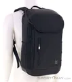 Produktbild: GOT BAG Pro Pack Monochrome 25l Rucksack-Schwarz-25