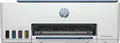 Produktbild: HP Smart Tank 585 Wireless All-in-One Farbtintenstrahldrucker (1F3Y4A)