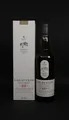 Produktbild: LAGAVULIN 10 Jahre Travel Exclusive Islay Single Malt Whisky 43% vol. 0,7 Liter.