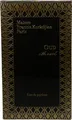 Produktbild: Maison Francis Kurkdjian OUD silk mood, Männer, 70 ml, Flüssiges Parfüm, ALCOHOL; PARFUM (FRAGRANCE); AQUA (WATER/EAU); BUTYL METHOXYDIBENZOYLMETHANE; DIETHYLAMINO..., 1 Stück(e)