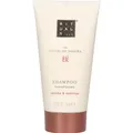 Produktbild: Rituals Sakura Nourishing Shampoo (70 ml, Flüssiges Shampoo) (C-RI-292-06)