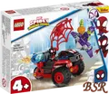 Produktbild: LEGO® Super Heroes: 10781 Miles Morales: Spider-Mans Techno-Trike & NEU & OVP !