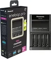 Produktbild: Panasonic eneloop BQCC65 Ladegerät mit LCD-Display