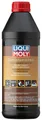 Produktbild: Liqui Moly Hydrauliköl Zentralhydrauliköl 1 l lm