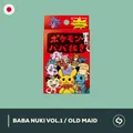 Produktbild: POKEMON CENTER BABA NUKI VOL.1 | OLD MAID CARD GAME RED | JP | NEW