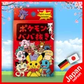 Produktbild: Pokemon Center JAPAN - Babanuki Old Maid or Super High Tension Card Deck ROT