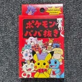 Produktbild: Pokemon alte Dienstmädchen Kartendeck Spielkarte Pokemon Center limitiert aus...