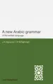 Produktbild: A New Arabic Grammar of the Written Language