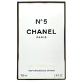 Produktbild: CHANEL Eau de Parfum No 5, Glasflakon, Parfüm EDP, Damenduft