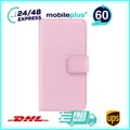 Produktbild: Slim Lederhülle Handyhülle für Galaxy S4 mini Rosa 4250710507795