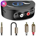 Produktbild: Bluetooth 5.2 HiFi Empfänger Wireless Audio Receiver für Verstärker Lautsprecher