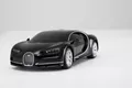 Produktbild: 6930751311527 Bugatti Veyron Chiron R/C 1:24 Rastar Rastar