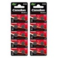 Produktbild: 20 CAMELION AG8 LR1120 Alkalisch batteries LR55 191 391 G8 SR1120W 10BL Exp 2028