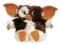 Produktbild: NECA Plüschfigur Gremlins Plüschfigur Dancing Gizmo