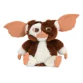 Produktbild: NECA - Gremlins - Plüsch Figur Gizmo - Sound Dancing Plüschfigur - 20cm - 30630