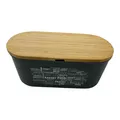 Produktbild: Kesper Brotbox grau 34cm
