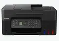 Produktbild: Canon PIXMA G4570 MegaTank Tintenstrahl-Multifunktionsgerät