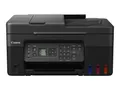 Produktbild: Canon IJ MFP PIXMA G4570 EUR