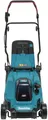 Produktbild: Makita Akku-Rasenmäher LM003GZ (Akku) Akku-Rasenmäher