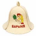 Produktbild: Filzkappe für Sauna Saunahut Saunamütze Schapka „Барыня“