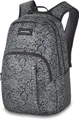 Produktbild: Dakine Freizeitrucksack Campus M 25L Rucksack mit Laptopfach (1-tlg), Laptopfach