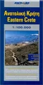 Produktbild: Crete / Kreta East 1 : 100 000 (Maps of Greek islands) v... | Buch | Zustand gut
