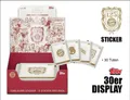 Produktbild: 125 Jahre FC Bayern München Sticker - DISPLAY - Neu und OVP