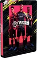 Produktbild: PS4 / Sony Playstation 4 - FIFA 20 #Standard Edition DE mit OVP / Steelbook
