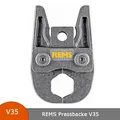 Produktbild: REMS Pressbacke / Presszange V für elektrische Radial-Pressmaschinen - 57XXXX