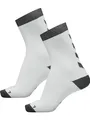 Produktbild: hummel Socken Element Indoor Sport Sock 2, Weiß/Asphalt, 27/30, 204045-9295