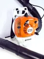 Produktbild: STIHL Blasgerät Benzin BR 200 42410111605