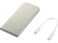 Produktbild: SAMSUNG EB-P3400 Powerbank 10000 mAh Beige