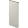 Produktbild: Samsung Powerbank 10.000 mAh (25 W), Beige